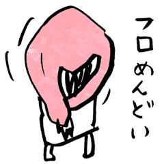 [LINEスタンプ] つぶやくような女の子たち 