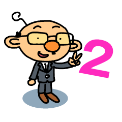 [LINEスタンプ] つながるおじさん vol.2