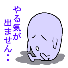 [LINEスタンプ] ぶる～ちゃん2