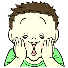 [LINEスタンプ] ぼく、いっくん
