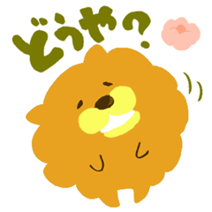 [LINEスタンプ] 茶太郎のひとこと金沢弁 