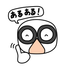 [LINEスタンプ] 鼻めがね 