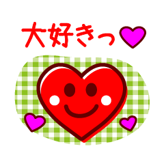 [LINEスタンプ] ゆるかわカラフル♪ 