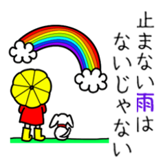 [LINEスタンプ] 友達ポエム fetchpriority=high