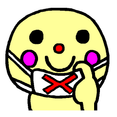 [LINEスタンプ] 言いづらい言葉代弁スタンプ♪ 