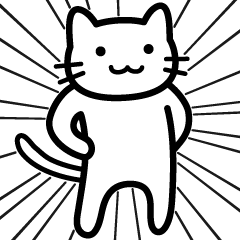[LINEスタンプ] 浮かれてます 