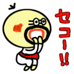[LINEスタンプ] でん助おじさん3（関西弁・大阪弁） 