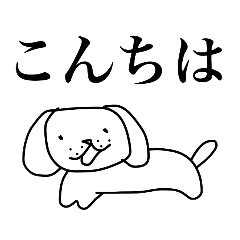 [LINEスタンプ] 餅どうぶつ