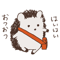 [LINEスタンプ] ちょっぴりおしゃべりなどうぶつさんたち fetchpriority=high