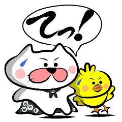 [LINEスタンプ] 甲州弁スタンプじゃんねぇ 
