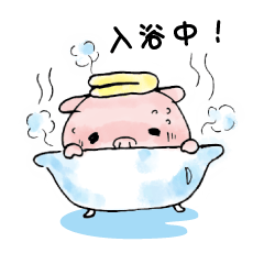 [LINEスタンプ] トンた〜ん！ 