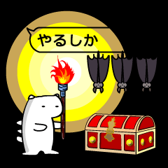 [LINEスタンプ] 【ねこくま】 fetchpriority=high