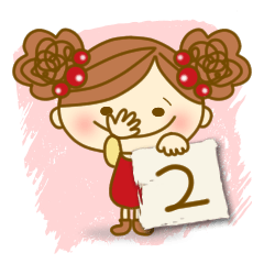 [LINEスタンプ] もかもこスタンプ2 fetchpriority=high