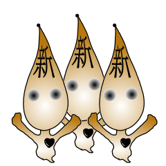[LINEスタンプ] The New World Poisonous oil man fetchpriority=high