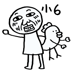 [LINEスタンプ] 小学6年生のラクガキ 