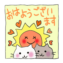 [LINEスタンプ] こんこのカラフルスタンプ 