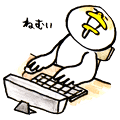 [LINEスタンプ] ドナあひる 