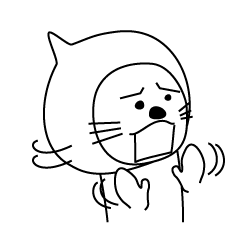 [LINEスタンプ] ヘルメットぼうや