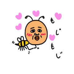 [LINEスタンプ] ブサイクバチ 