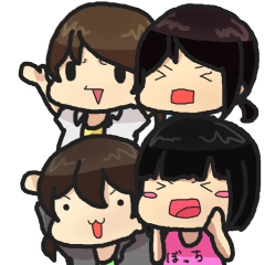 [LINEスタンプ] 人外たちとゆかいなスタンプ 