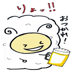 [LINEスタンプ] 全部りょ！(了解！) fetchpriority=high