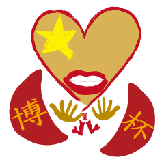 [LINEスタンプ] Love Hero and you 