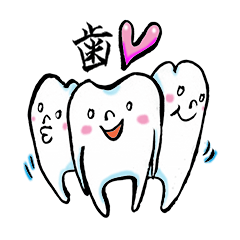 [LINEスタンプ] がんばれ歯科技工士！ 