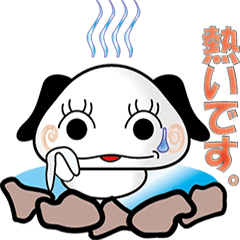 [LINEスタンプ] ひとこと犬 fetchpriority=high