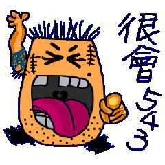 [LINEスタンプ] play man 