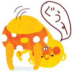[LINEスタンプ] karinのきぐまくん 2・桜もあるよ fetchpriority=high