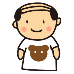 [LINEスタンプ] ハゲの坊や