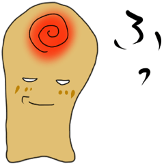 [LINEスタンプ] 親指マンのスタンプです。 fetchpriority=high