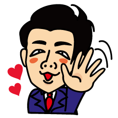 [LINEスタンプ] さとっしー（役職なし） 