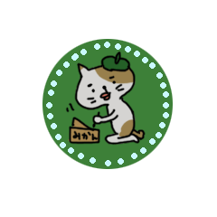 [LINEスタンプ] 猫ダイスケスタンプ 