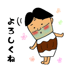 [LINEスタンプ] コロコロさん 
