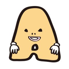 [LINEスタンプ] もっさりアルファベッツ 