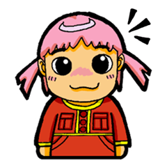 [LINEスタンプ] ミィはさんちゃい。 
