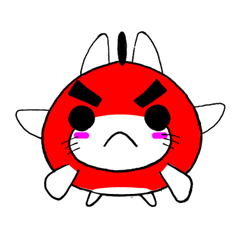 [LINEスタンプ] 大吉はピンポンパールである。 