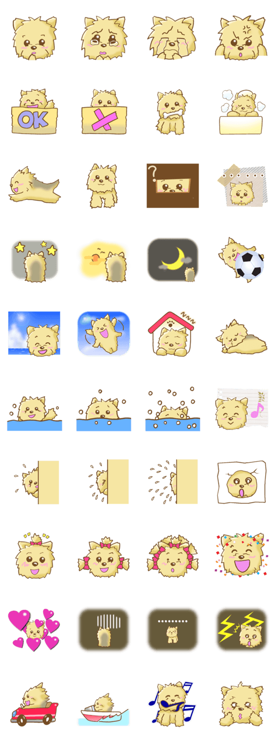 ヨークシャー・テリア     犬スタンプのスタンプ詳細