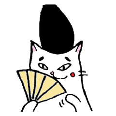 [LINEスタンプ] 平安貴族っぽいねこ 