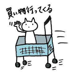[LINEスタンプ] 手書きにゃんこ 