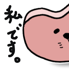 [LINEスタンプ] おにくのおねこ 