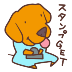 [LINEスタンプ] GO！GO！ゴールデンレトリバー！ 