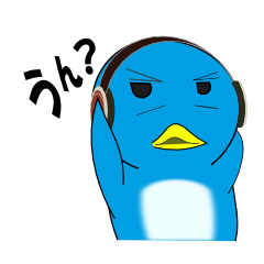 [LINEスタンプ] なまいきぱるぽん 