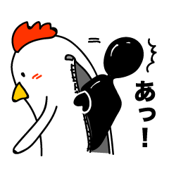 [LINEスタンプ] にわさん 2 