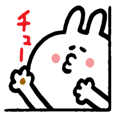 [LINEスタンプ] すみでつぶやくウサギ 