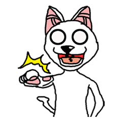 [LINEスタンプ] 吾輩は犬である 
