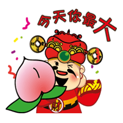 [LINEスタンプ] 富の神 MONEY  Life 