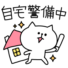 [LINEスタンプ] おもしろおかしなファニーアニマル 