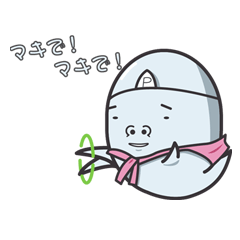 [LINEスタンプ] 業界オバケおばP 